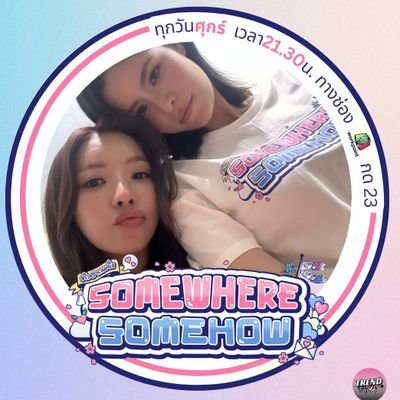 PaniKha17380's profile picture. ``♡⊹#fay_riezz #maywyda 𖦹°⋆