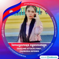 Nguon Socheat (@nguonsokcheat) 's Twitter Profile