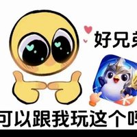 金铲铲makima(互fo) (@devin1845640159) 's Twitter Profile