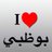 AMD_UAE1's profile image