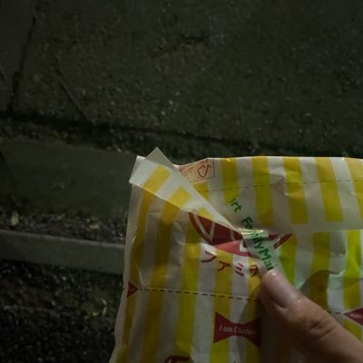 Yu_idio's profile picture. 福島→ELL25 PBCM ベース　本名のもじり