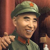 Slovene Maoist
Fanatic Maoist Third-Worldist from the second world.