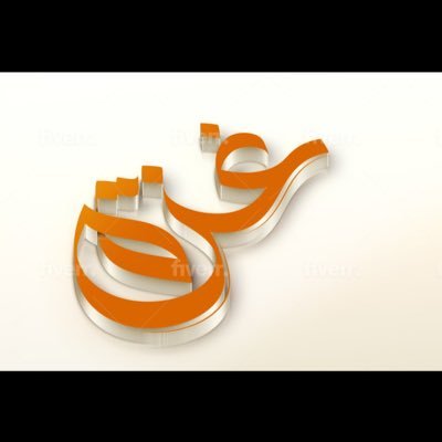 Gaza4lifenow's profile picture. Justice for Gaza