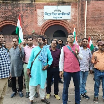 जिलाध्यक्ष BSTA (GG) बेगूसराय , बिहार