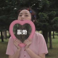 Zoe Hill (@enha05fxoyj0x0) 's Twitter Profile
