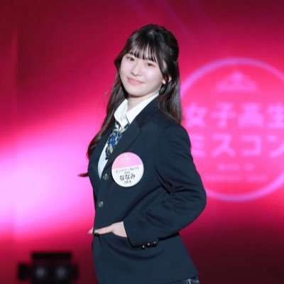 2007.03.13(18) 🦄ྀི🎺 女子高生ミスコン2024ファイナリスト 🦄憧れの推しのMINAMIちゃんと同じランウェイを歩く💙