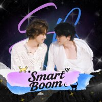SmartBoomTH Fan Account (@smartboomth) 's Twitter Profile