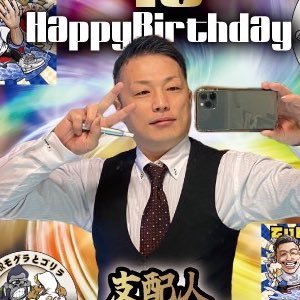 Youtuber&ツイキャス&ふわっちもしてます❗️モグゴリ大阪店支配人🙋♂️ツイキャス→ https://t.co/7rPeXXMLEF ふわっち→ https://t.co/BMhUIsaTDT