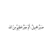 احساس (@ss3131768042460) 's Twitter Profile