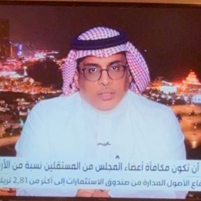 المحامي إسماعيل الصيدلاني Profile