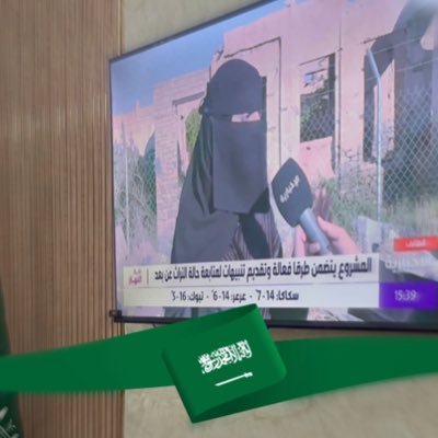 معالجة نفسية، #الإبتكار ،#المشاريع 🇸🇦 مخترعة سعودية،مدربة معتمدة TOT في المقاييس النفسية| حساب شخصي