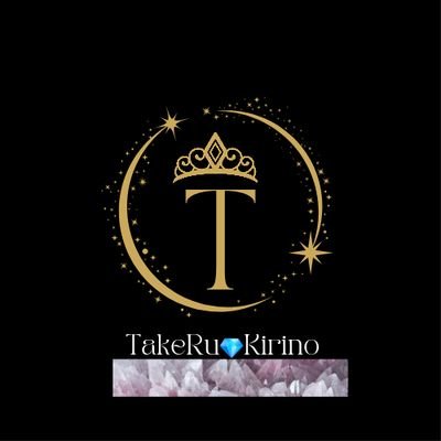 桐野タケル☆☆さんのプロフィール画像