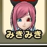 DQW⇒2021年3月18日おみやげ銀コンプ✨2023年7月29日ポートピア連続殺人事件解決✨2024年3月3日 台湾 お土産コンプ