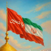Sadegh Taji (@sadegh_t09) 's Twitter Profile