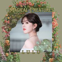 Lulu🐈⬛ (@wonderingtea) 's Twitter Profile