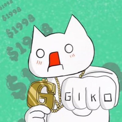 In the trenches since day one $giko gonna be the best performer of the cycle