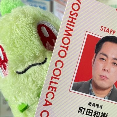 chi_s_matsujime's profile picture. 🌱🌱🌱 #ポケぬい