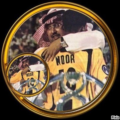 faris26f's profile picture. الإتحاد ربيع الحياه،لوحة العاشقين ،عشق البسطاء.