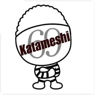 QIcgtev3F3p6SYY's profile picture. イベントなどの出演依頼など、随時承っております！お誘い頂けましたらDMにてお願いします！
katameshi69チャンネル↓
https://t.co/th2w5URnkl
ブログ↓
https://t.co/Qz54gQpc42