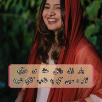 khyber gulona (@khybergulona40) 's Twitter Profile Photo