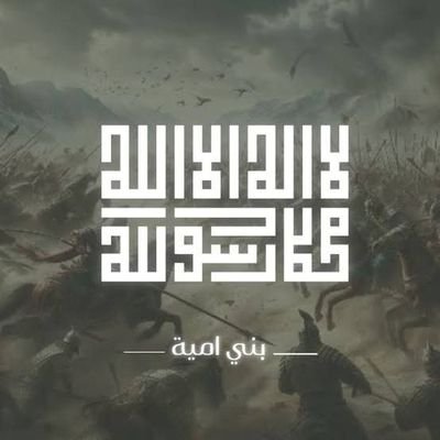 🌸🌧
اللهُم إنّ لنَا { أحبّة💗،
حَال بيننَا وبينهم التُراب..
اغفِر لهُم🌸
واجعَلهم في فِردوسك مُنعّمين💗🌱