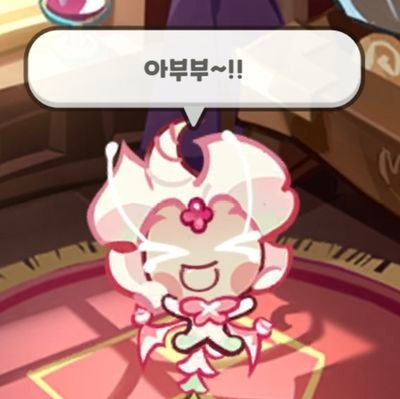 구네Gune-덕질계정さんのプロフィール画像
