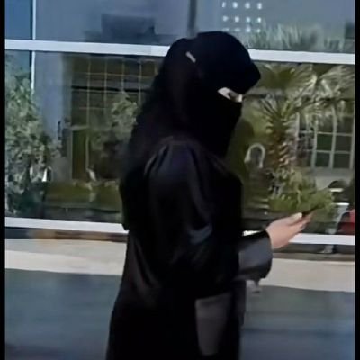 فنانة تشكيلية وشاعرة أحيانا🔸️أعمل و أسكن بالرياض🔸️تغريداتي تعبر عن فهمي وليس فهمك 🔸️ الخاص مفتوح للشرفاء🔸️الحظر ينتظر السفهاء🔸️ الوقت عندي مقدس 🧭