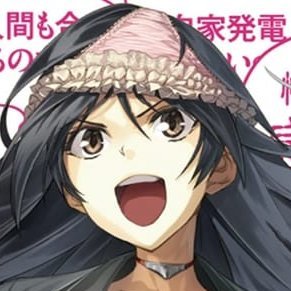 BluSn0w_'s profile picture. I stand against Censorship and DRM