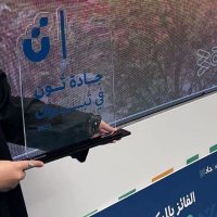 AMANI 🇸🇦🎓✨ (@amanizhrani524) Twitter profile photo