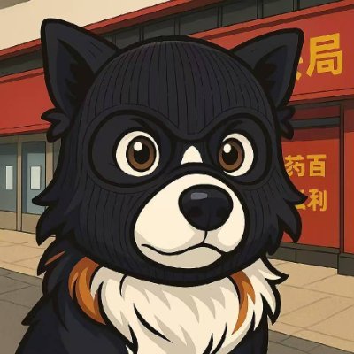 guchngxng1's profile picture. 