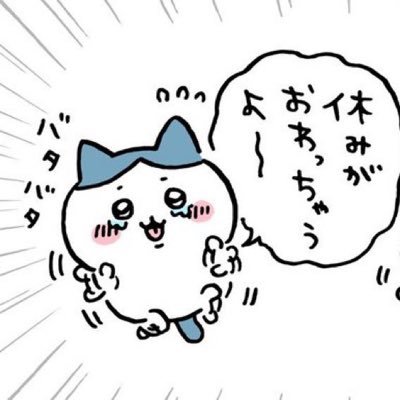 purple_jasmin_'s profile picture. 基本箱推し※フォローし合ってないとDM見れないかもです！