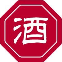 Japan Cellar | Sake, Shochu & Japanese Wine (@japancellarjpn) 's Twitter Profile