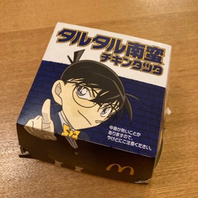 Hello_worllld's profile picture. #n0ah_kurumi 見る 日常する