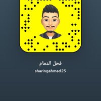 فحل الدمام 30 (@jg_hi98462) Twitter profile photo