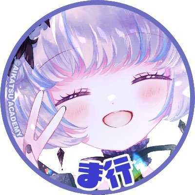 西卯月そら☁️skeb募集中さんのプロフィール画像