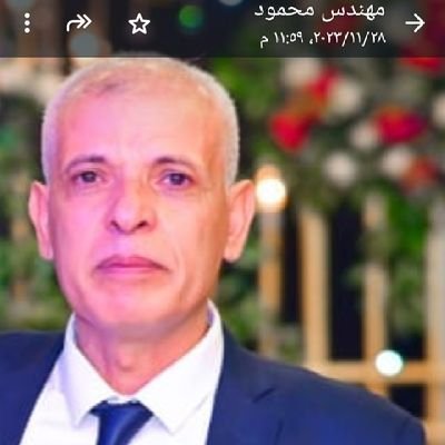 متسامح مع نفسى ومع الغير جد ل٦ أحفاد
الشرقيه مصر
