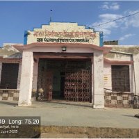 मेरा गाँव हड़ियाल (@gamva15859) 's Twitter Profile