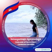 Chan Darachhengchheng (@chandarach87656) 's Twitter Profile