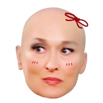 em Profile