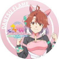 無名な社畜 (@konokoe_uma) 's Twitter Profile