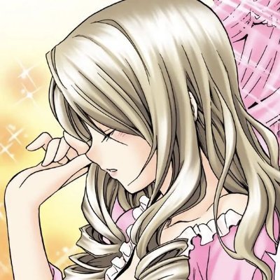 ּּ  Luciel
🇦🇷
⸺ ﹙@he/they/she﹚ 
   OP, HxH, Soul Eater, CSM n more ׄ ּּ
                      (⁠.⁠ ⁠❛⁠ ⁠ᴗ⁠ ⁠❛⁠.⁠)
               #onepiecelover