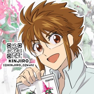 鬼ンジロウさんのプロフィール画像