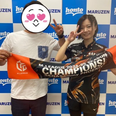 paz_noda's profile picture. 福岡在住ゴリパラキッズ🍺 パズドラ、APEXやってます ♩適合者♩ ダイエー時代からの鷹キチ🦅 ホークス🦅・🎶シンフォギア🎶・🍺ゴリパラ見聞録🍺・🎵水樹奈々様🎵・🀄️Mリーグ🀄️セガサミーフェニックス🦅🔥 ガンプラ始めました！！