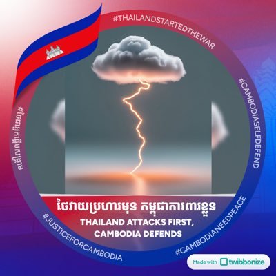 168puthic's profile picture. 