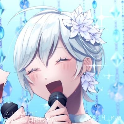 ☆*..咲さんのプロフィール画像