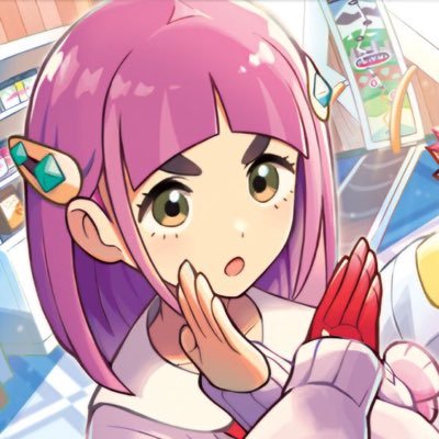 nemisrhf's profile picture. ♑️🧸🎧🍡artist and animator! | 16 | UT/DR - PKMN - AA - GTPD🍓☁️💫💜