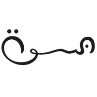 نِسوة (@helloniswa) 's Twitter Profile Photo