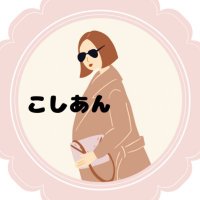 こしあん🍩 (@lilou_murasaki) 's Twitter Profile Photo