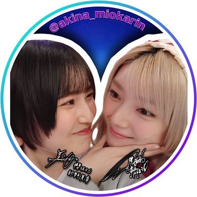 #美青talk #美青blog #karintalk #karinblog #karingram