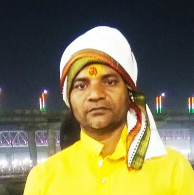 सम्पूर्ण भारत व विश्व का